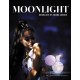 Ariana Grande Moonlight Eau de Parfum 