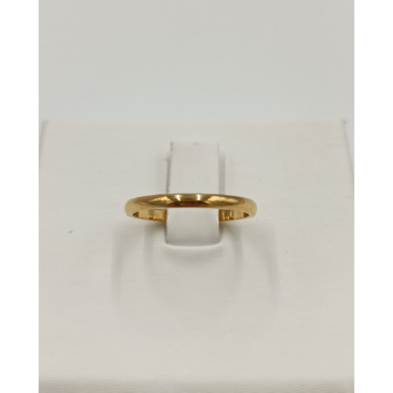 EVAMON NUDE RING